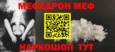 дмт Волжский