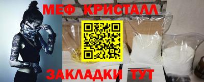 дмт Волжский