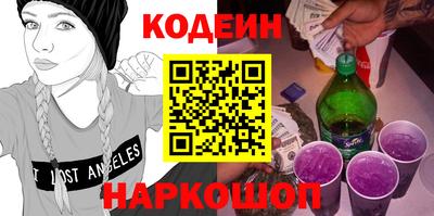 прущая мука Волжск