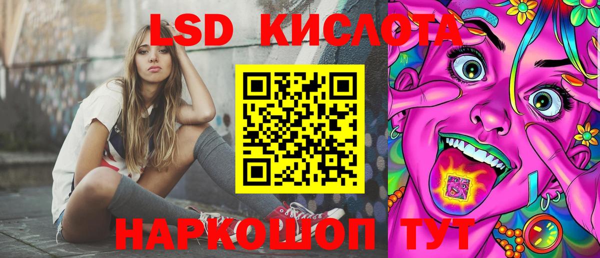 Марки NBOMe 1,5мг Дмитров