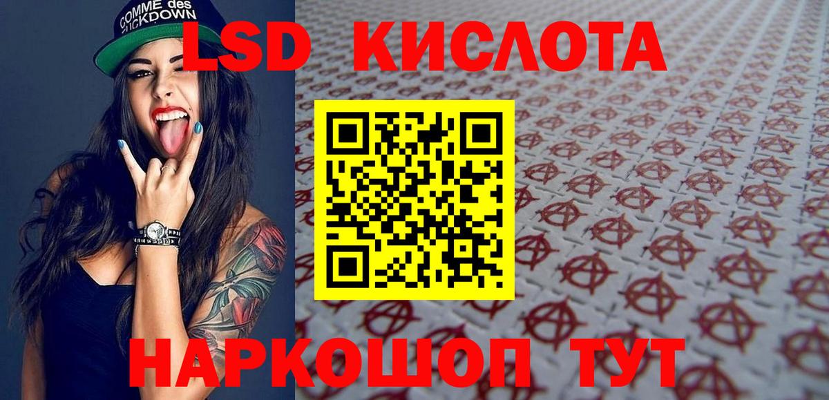 Марки N-bome 1,5мг  купить наркотик  Марки N-bome 1,5мг  Дмитров 